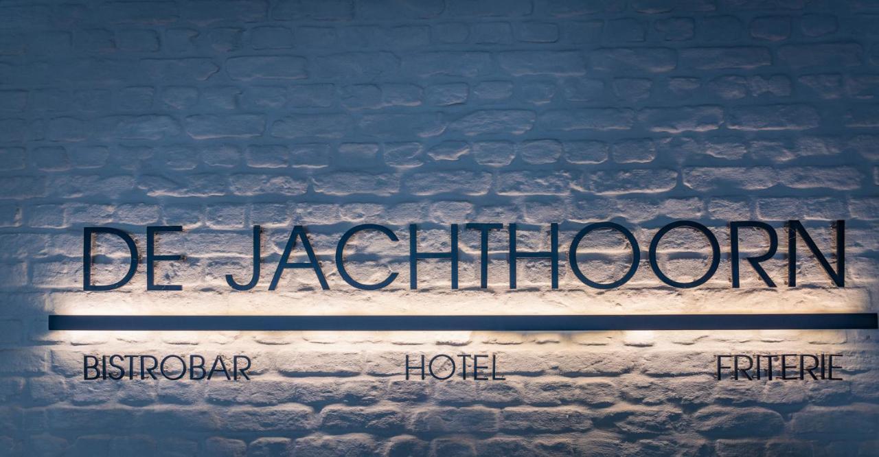 Hotel De Jachthoorn 霍赫斯特拉滕 外观 照片